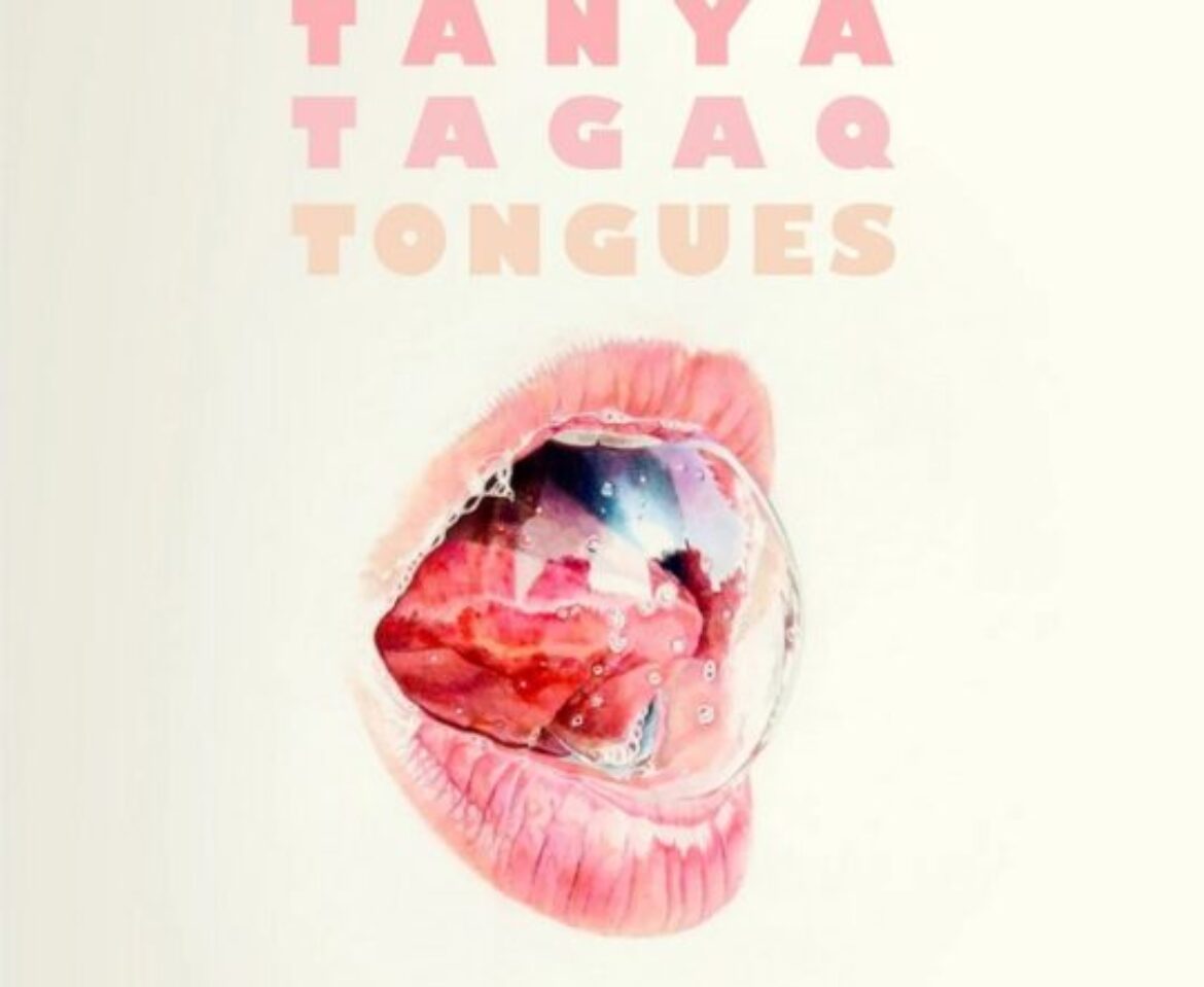 Zapowiedź dnia: Tanya Tagaq, Tongues